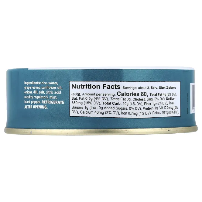 Divina, Dolmas, фаршированные виноградные листья, 200 г (7 унций)