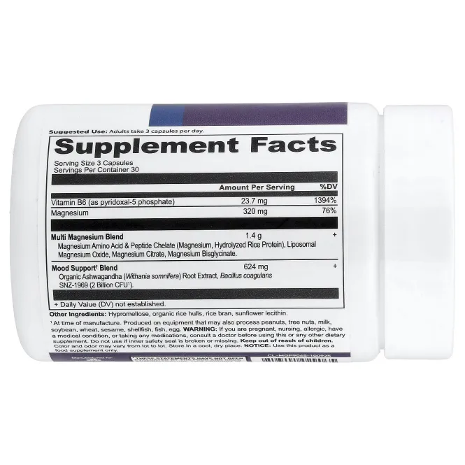 Ancient Nutrition, активные пептиды, магний, 90 капсул