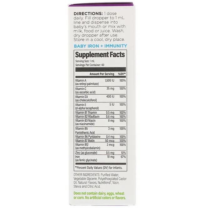 UpSpring Мультивитамины с Железом для Иммунитета Ребенка, 2 жидких унции, (60 мл)