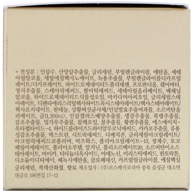 Missha, Geum Sul, омолаживающий крем для кожи вокруг глаз, 30 мл