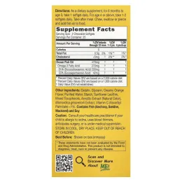 CATALO, Детская формула с ДГК, апельсиновый вкус, 50 жевательных мягких таблеток