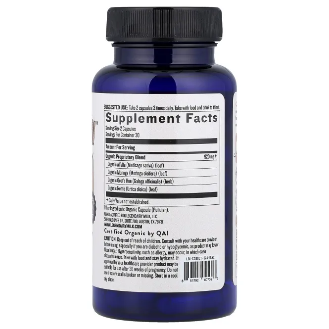 Legendairy Milk, Cash Cow®, 60 веганских капсул