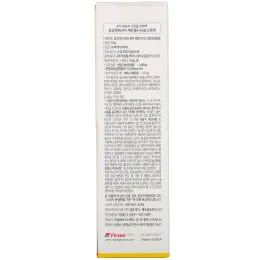 Ilsang Doctor, Moisturizing Sanitizer, Lemongrass, 50 g