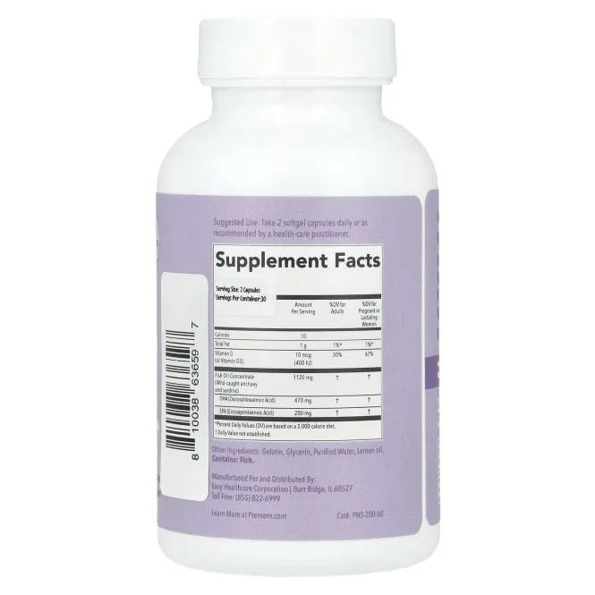 Premom, ДГК для беременных, 60 мягких капсул