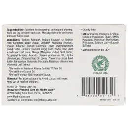 Madre Labs, Кусковое мыло с манго и куркумой, с витамином Е и маслами ши, авокадо, жожоба и какао, 5 унций (141 г)