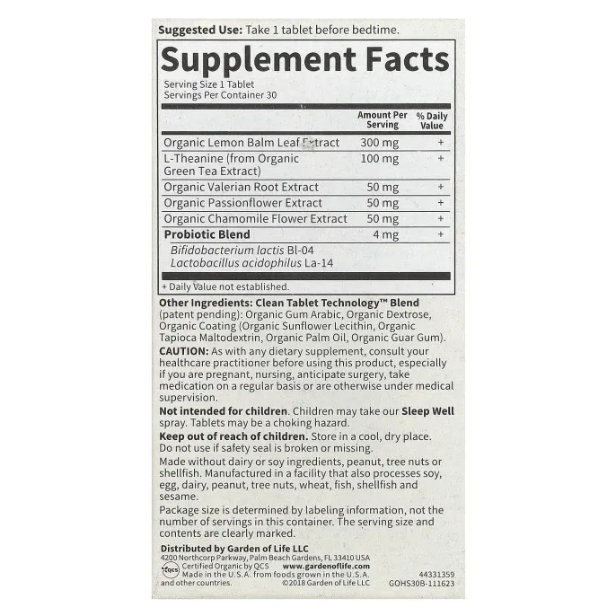 Garden of Life, MyKind Organics, Sleep Well, для крепкого сна, отдыха и восстановления, 30 веганских таблеток