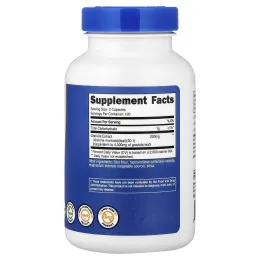Nutricost, гравиола, 240 капсул (100 мг в 1 капсуле)