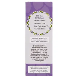 Out of Africa, Масло Ши для тела с витамином Е, лаванда, 266 мл (9 жидких унций)