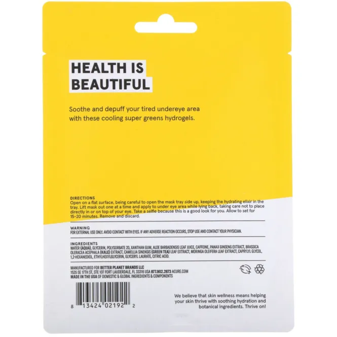 Acure, SuperGreens, осветляющие одноразовые гидрогелевые патчи для глаз, 2 шт по 0,236 ж. унц. (7 мл)