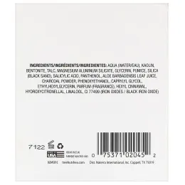 Tree Hut, Уход за кожей, отшелушивающая грязевая маска, угольная детоксикация, 82 г (2.9 oz)