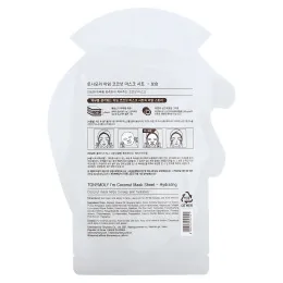 TonyMoly, I'm Coconut,увлажняющая тканевая маска, 1 шт., 21 г (0,74 унции)