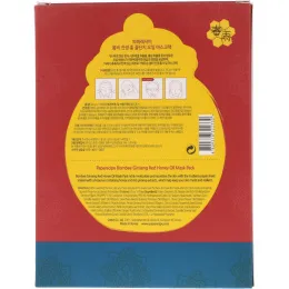 Papa Recipe, Улетный набор масок с женьшенем и красным медовым маслом, 10 масок, 20 г каждая