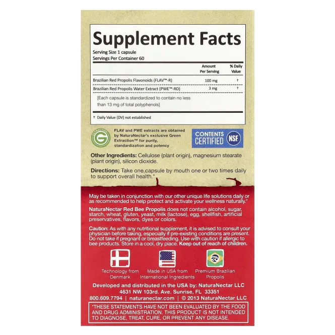 NaturaNectar, Красный пчелиный прополис, 60 вегетарианских капсул