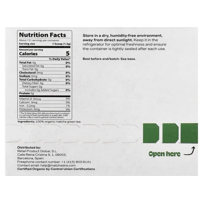 Matcha DNA, сертифицированный органический чай матча, 227 г (8 унций)