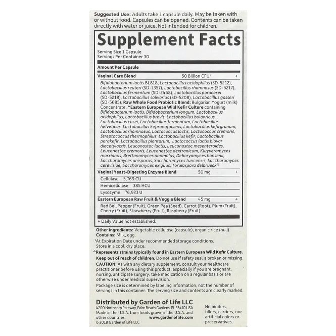 Garden of Life, Raw Probiotics Vaginal Care, 30 вегетарианских капсул