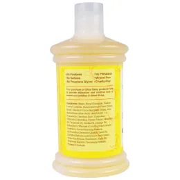 Shea Baby Shea Mama, Пена для ванн, мандарин & ваниль, 12 унций (355)