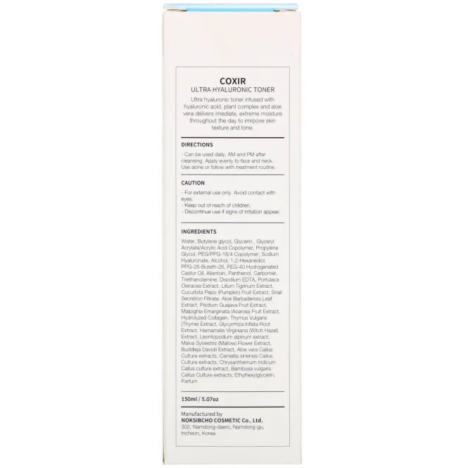 Coxir, Ultra Hyaluronic, Toner, 5.07 oz (150 ml)