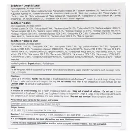 MediNatura, BodyAnew, гомеопатическое очищающее и детоксикационное средство, 3 бутылочки, каждая 1,69 ж.унц. (50 мл)