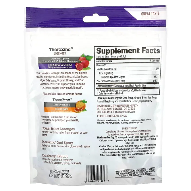 Quantum Health, Леденцы TheraZinc, вкус бузины и малины, 18 леденцов