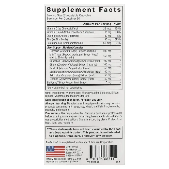 Force Factor, Liver Detox + Cleanse, 60 растительных капсул