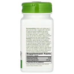 Nature's Way, каскара, 270 мг, 100 веганских капсул