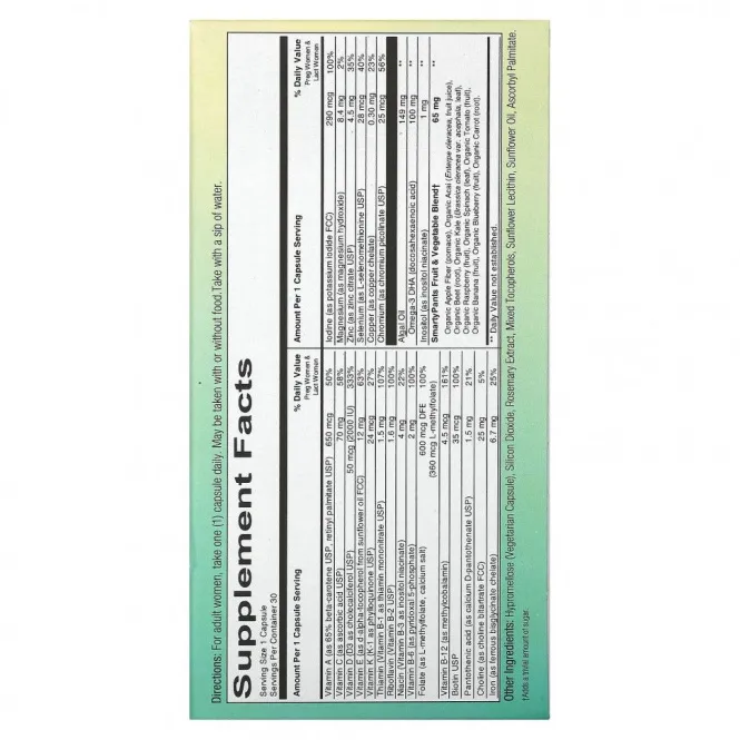 SmartyPants, Prenatal Multi, 30 вегетарианских капсул