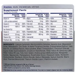 One-A-Day, Раз в день, для женщин 50+, польза для здоровья, 65 таблеток