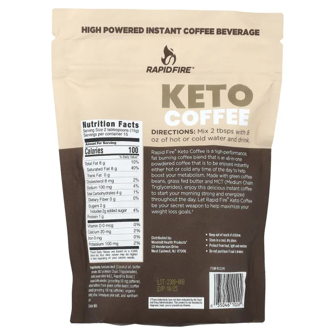 RAPIDFIRE, Кето-кофе, 225 г (7,93 унции)