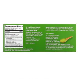 Hyleys Tea, Травяная добавка из чистого матча и сенча, ассорти из чая, 42 чайных пакетика в фольгированных пакетиках, по 1,5 г (0,05 унции)