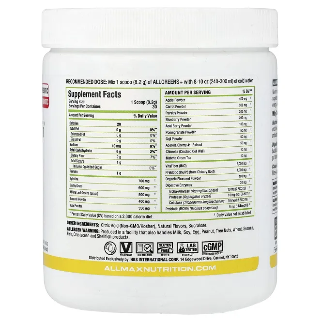 ALLMAX, ALLGREENS+®, ананас и манго, 246 г (8,68 унции)