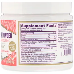 ReserveAge Nutrition, Порошок Collagen Replenish с гиалуроновой кислотой и витамином C, 2,75 унц. (78 г)