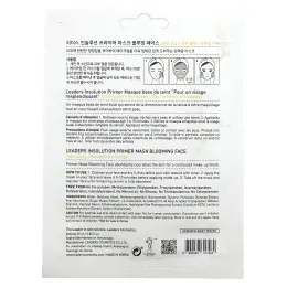 Leaders, Праймер, сияющее лицо, 1 маска, 0,84 ж. унц. (25 мл)