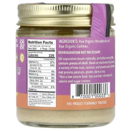 Artisana, Organics, необработанное масло макадамии с кешью, 227 г (8 унций)