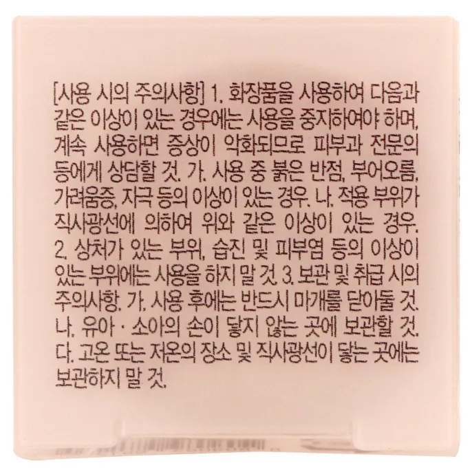 Alive:Lab, Лимонный порошок "Красная точка", 8 мл