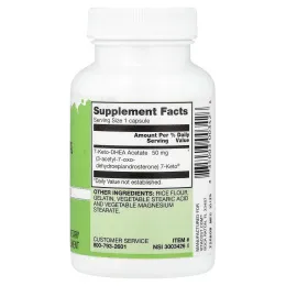 Vitacost, 7-Keto® DHEA, 120 капсул