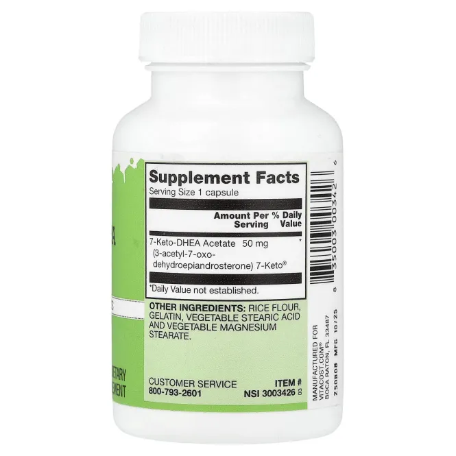 Vitacost, 7-Keto® DHEA, 120 капсул