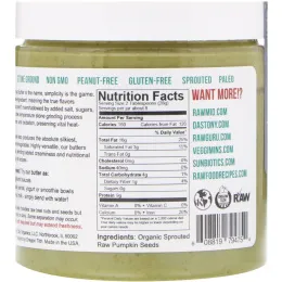 Dastony, Органическое, масло из пророщенных тыквенных семечек, 8 унц. (227 г)