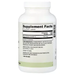 Vitacost, экстракт маки, 525 мг, 200 капсул