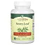Organix South, Листья нима, 90 вегетарианских капсул