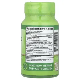 Nature's Truth, Травка из Horny Goat Weed с макой, 60 вегетарианских капсул