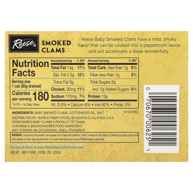 Reese, Моллюски с детским копчением, 104 г (3,66 унции)