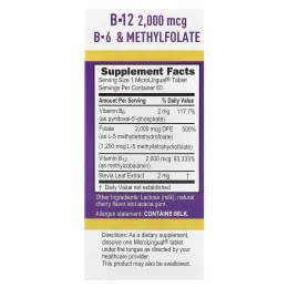Superior Source, активированный витамин B12 (метилкобаламин), витамин B6 (P-5-P) и метилфолат, 2000 мкг/1200 мкг, 60 таблеток