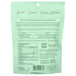 Plant People, WonderCalm®, жевательные мармеладки с грибами, летний персик, 60 жевательных таблеток
