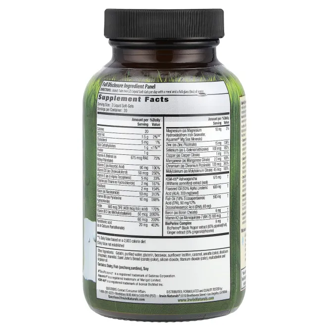 Irwin Naturals, Daily-Multi Testosterone UP - Booster для мужчин 60 софтгелей