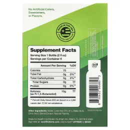 Ketone-IQ, Energy Shot, зеленое яблоко, без кофеина, 6 флаконов по 59 мл (2 жидк. унции)