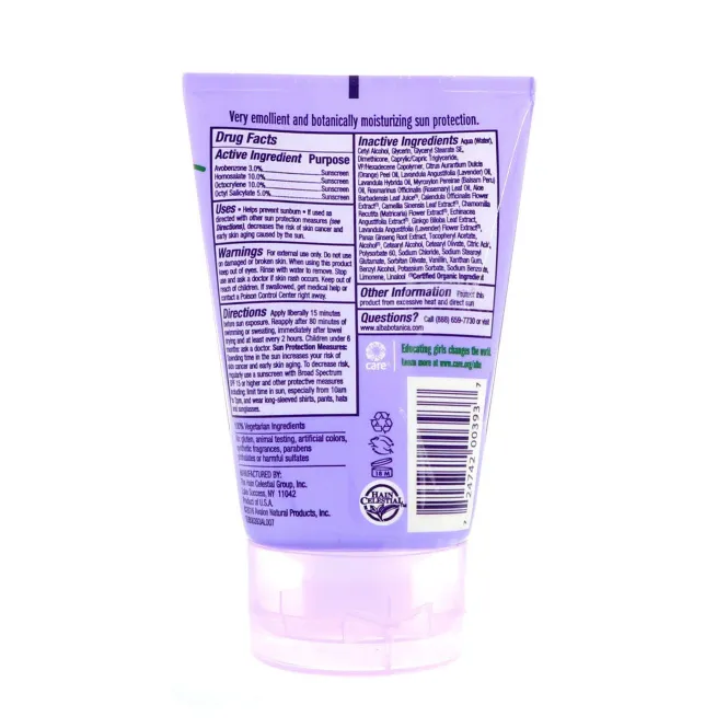 Alba Botanica, Солнцезащитный крем «Натуральный умягчитель», чистая лаванда, SPF 45, 113 г (4 унции)