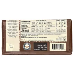 Chocolove, Кофейный кранч в темном шоколаде, 55% какао, 90 г (3,2 унции)