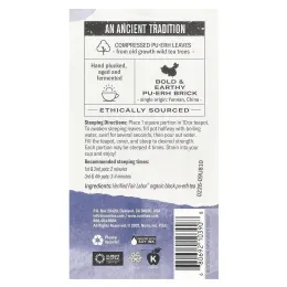 Numi Tea, органический выдержанный чай пуэр, 63 г (2,2 унции)