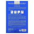 SOME BY MI, Hyaluron Moisturizing, увлажняющая тканевая маска с гиалуроновой кислотой для сияния кожи, 10 шт. по 25 г