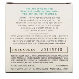 Soapbox, Батончик-шампунь с кокосовым маслом и маслом ши, Clean & Purify, 87,5 г (3,1 унции)